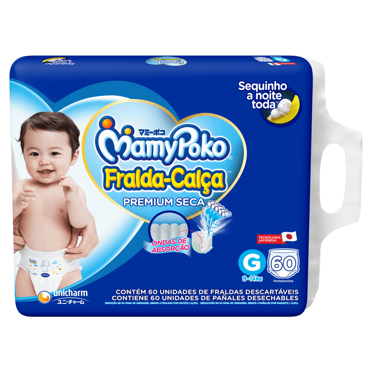FDA MAMYPOKO CALCA AG G C/60