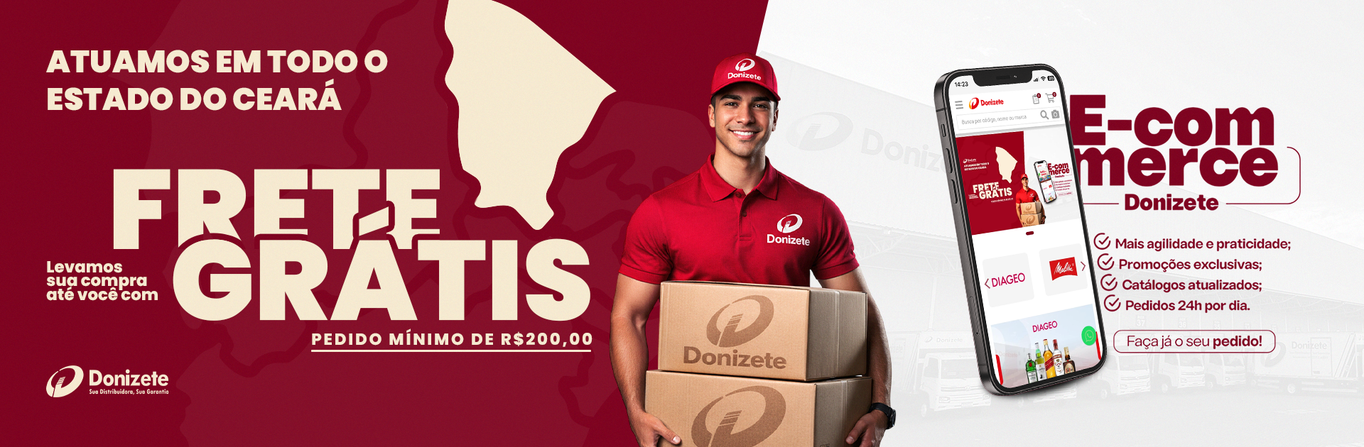 CARROSSEL - FRETE GRÁTIS/E-COMMERCE
